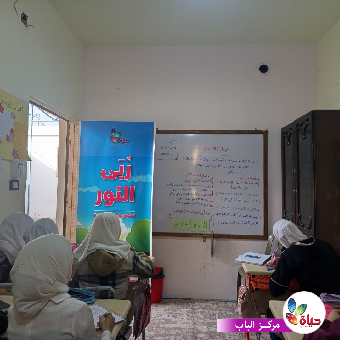 نتعلم كيف نغذي عقولنا وأجسادنا في واحتنا السعيدة